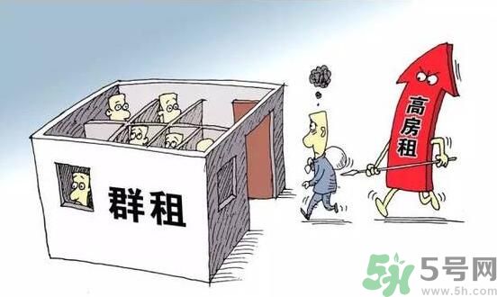 租房有什么新政策？租房新政策是什么？