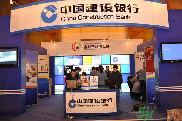 釣魚網站排名建設銀行成榜首 釣魚網站最新排名有哪些？