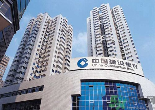 釣魚網站排名建設銀行成榜首 釣魚網站最新排名有哪些？