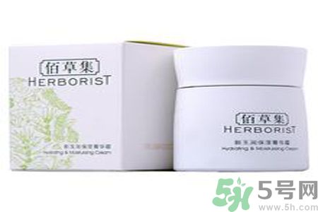 佰草集新玉潤保濕菁華霜適合什么膚質？