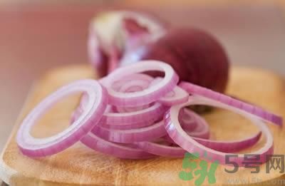 牙痛可以吃洋蔥嗎？牙痛吃洋蔥好嗎？