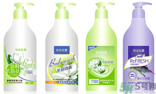 悅詩(shī)風(fēng)吟悅享美肌茉莉香氛身體乳怎么樣?悅詩(shī)風(fēng)吟悅享美肌茉莉香氛身體乳好用嗎?.png