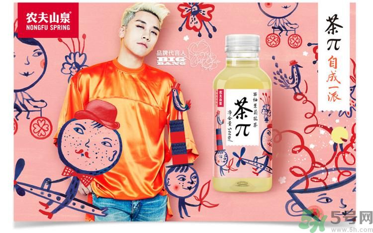農(nóng)夫山泉茶π好不好喝？茶派價(jià)格是多少？