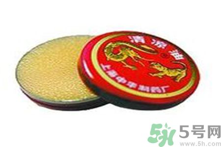 清涼油可以去痘痘嗎？清涼油怎么去痘痘？