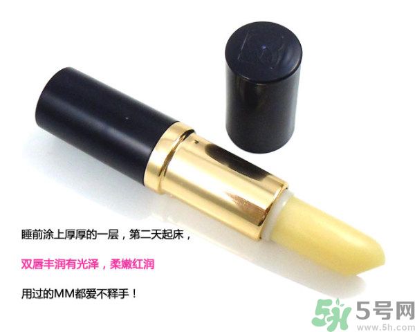雅詩蘭黛柔潤護唇膏怎么樣？