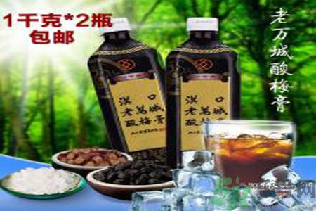 酸梅膏直接吃好嗎？酸梅膏可以直接吃嗎？