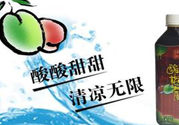 吃酸梅膏可以美容嗎？怎么吃酸梅膏可以美容？