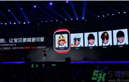 360兒童手表巴迪龍品牌怎么樣？360兒童手表好用嗎？