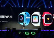 360兒童手表巴迪龍品牌怎么樣？360兒童手表好用嗎？