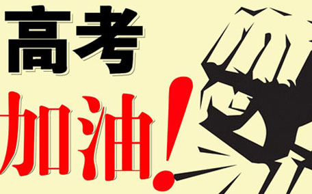 5年高考3年模擬a版和b版的區別 5年高考3年模擬買a版還是b版