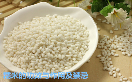 醪糟的功效與作用 醪糟是哪里的特產
