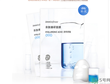 悅詩風吟親膚臻研面膜透明質酸適合什么膚質