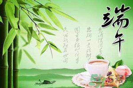 端午節(jié)的由來？端午節(jié)的傳說？