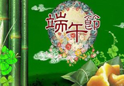 端午節養生要注意什么？端午節養生注意事項