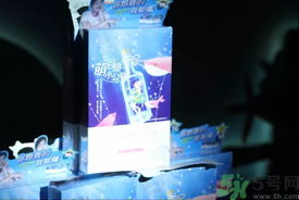 珀萊雅夏威夷風情面膜怎么樣？珀萊雅夏威夷風情眼膜好用嗎？