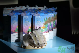 珀萊雅夏威夷風情面膜怎么樣？珀萊雅夏威夷風情眼膜好用嗎？