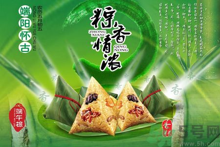包粽子要放多少堿？包粽子堿放多了怎么辦？