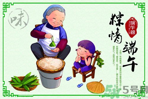 端午節吃了吃粽子還吃什么?端午節除了吃粽子還有什么習俗
