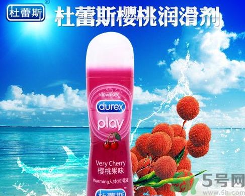 杜蕾斯潤滑液怎么打開?杜蕾斯潤滑液怎么用?