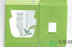 百雀羚水新肌瀅透水凝露適合什么膚質？