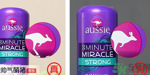 Aussie袋鼠洗發水真偽辨別對比方法 發膜、護發素真假對比圖