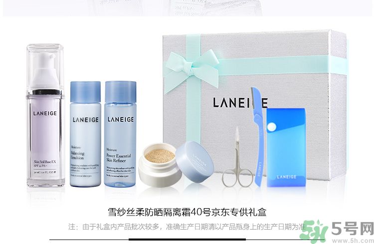 用隔離霜之前要用什么？用隔離霜還要用BB霜嗎？