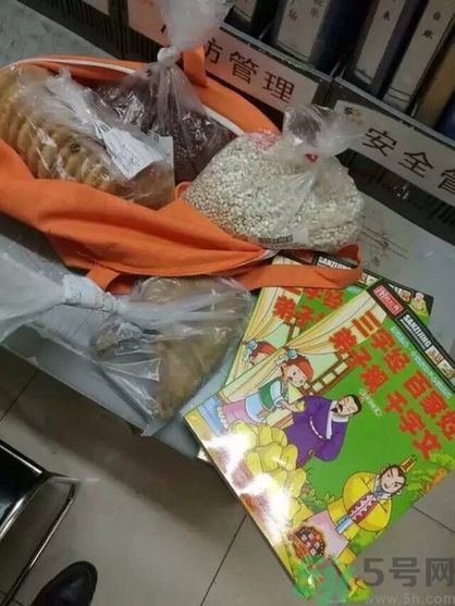 最心酸兒童節(jié)禮物是什么？最心酸兒童節(jié)禮物怎么回事？