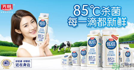 優(yōu)倍0乳糖好喝嗎？優(yōu)倍0乳糖多少錢一箱？