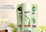 Suave絲華芙洗發水護發素真假辨別對比圖