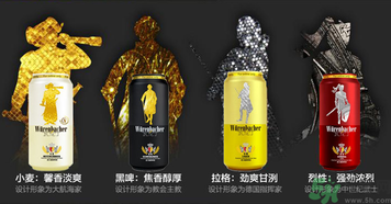 喝啤酒會(huì)過敏嗎？喝啤酒過敏怎么辦？