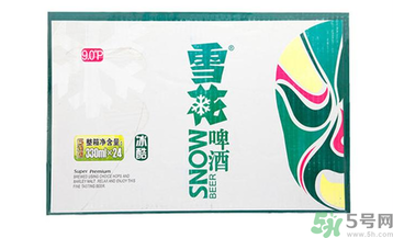喝啤酒會過敏嗎？喝啤酒過敏怎么辦？