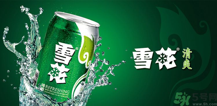 喝啤酒會過敏嗎？喝啤酒過敏怎么辦？