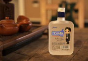 江小白好喝嗎？江小白是哪里的酒？