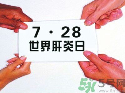 在外面吃飯會得乙肝嗎？在食堂吃飯會得乙肝嗎？