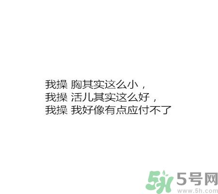 同居之后男生對女生的印象是怎么樣的？同居之后如何保持加分狀態(tài)？