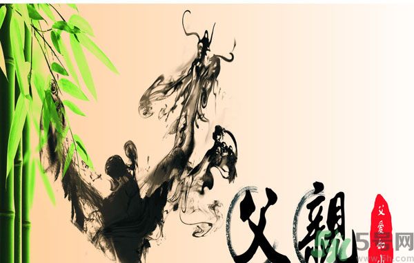 父親節(jié)給爸爸買什么禮物好？父親節(jié)送什么禮物給爸爸？