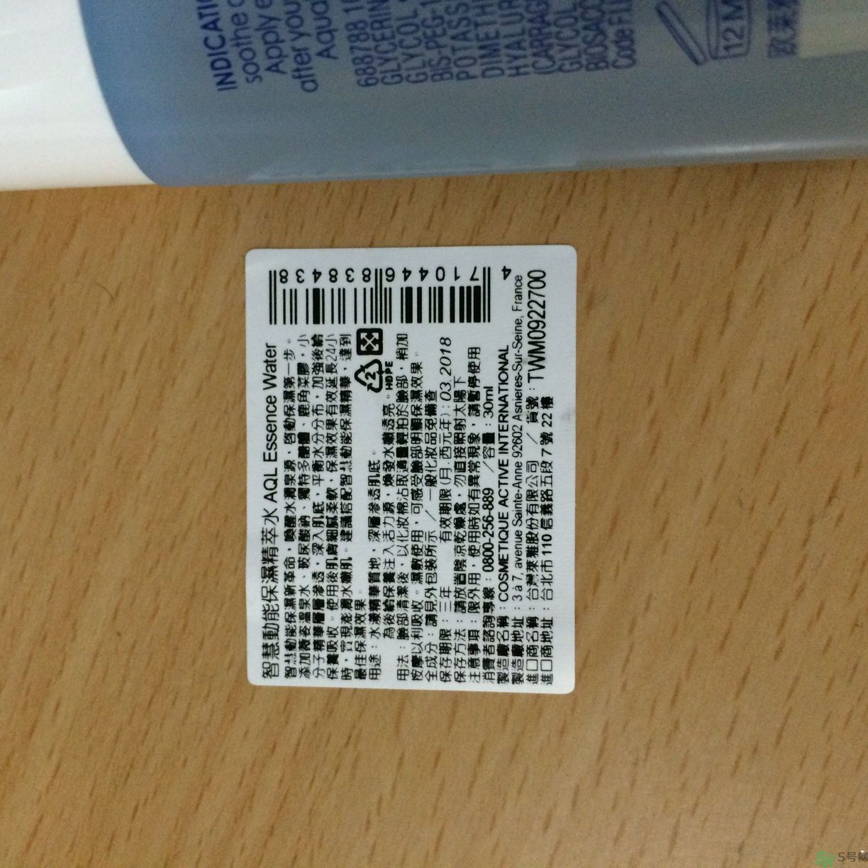 vichy是什么牌子價位的？微姿是哪個國家的品牌？