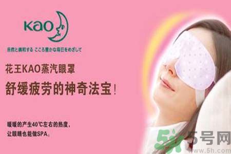 Kao花王是什么牌子？Kao花王中國官網