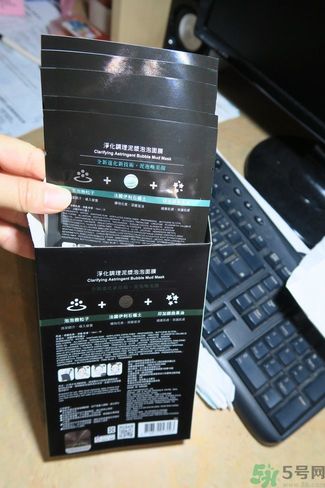 我的心機泥泡膜怎么樣？我的心機泥泡膜好用嗎？