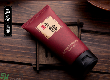 美康粉黛玉容撕拉面膜怎么樣？美康粉黛玉容撕拉面膜好用嗎？