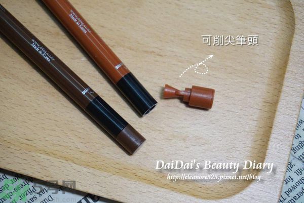 Bbia眼線筆怎么樣？Bbia防水眼線膠筆好用嗎？