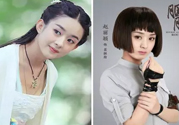 胭脂為什么6月24日沒有播出？胭脂什么時候播出？