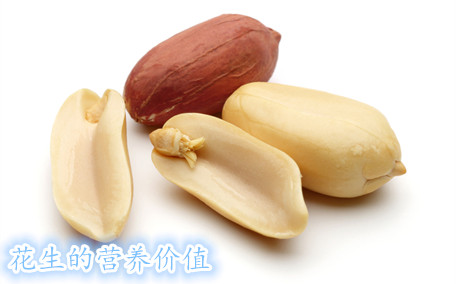 花生可以打成豆?jié){喝嗎 花生打漿喝有什么好處