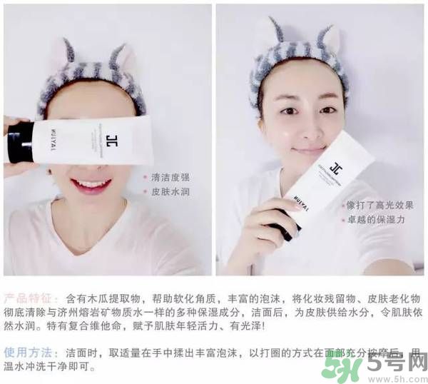 韓國Jayjun水光櫻花面膜使用方法 水光櫻花面膜怎么用？
