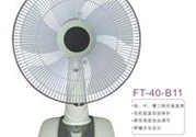 電風(fēng)扇一晚上要花多少錢？不同規(guī)格的電風(fēng)扇一晚上要花多少錢？