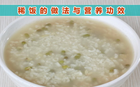 石鍋拌飯是哪個國家 發源地為韓國全羅北道