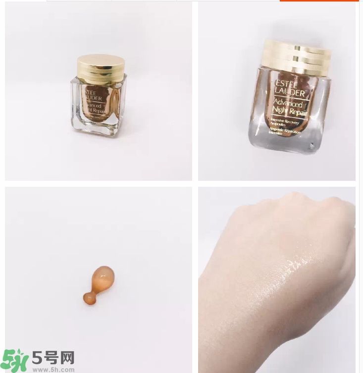 雅詩蘭黛特潤修護肌透精華膠囊怎么樣？雅詩蘭黛特潤修護肌透精華膠囊好用嗎？
