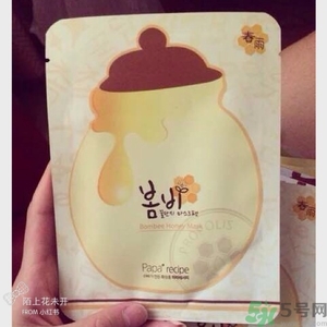 春雨面膜可以祛痘嗎？春雨面膜祛痘效果好嗎？