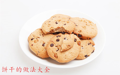 姜餅人是什么味道 姜餅小人好吃嗎