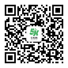 宋民國是什么節目?宋民國表情包gif高清